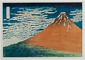 Hokusai postcard n3