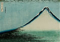 Hokusai postcard n8