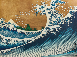 Lmina Hokusai, La gran ola de Kanagawa (ocre)