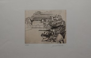 Claude Weisbuch etching - Concert  Rueil-Malmaison