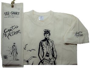 Hugo Pratt T-shirt : 40 years ! Ecru, Short sleeves