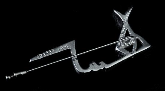 Jean Cocteau brooch : Golden Fish. Ateliers Madeline - Comité Jean Cocteau