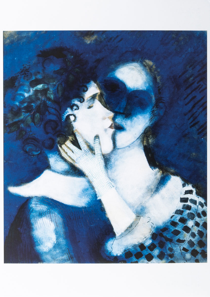 Marc Chagall : 10 postcards (n°1) 10.5 x 14.8 cm