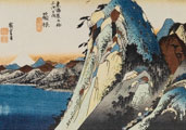 Tarjeta postal Hiroshige n°2