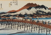 Hiroshige postcard n°3