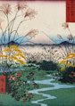 Hiroshige postcard n°5