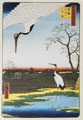 Tarjeta postal Hiroshige n°7