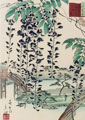 Tarjeta postal Hiroshige n°8