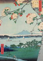 Hiroshige postcard n°9
