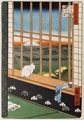 Hiroshige postcard n°10