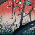Carte postale de Hokusai n°2