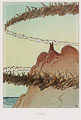 Jean Giraud, Moebius postcard (sleeve n°1) n°11