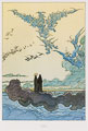 Carte postale Jean Giraud, Moebius (Pochette n°2) n°15