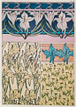 Carte postale de Alfons Mucha n°7