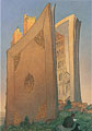 Carte postale de François Schuiten : Le livre d'Uzès
