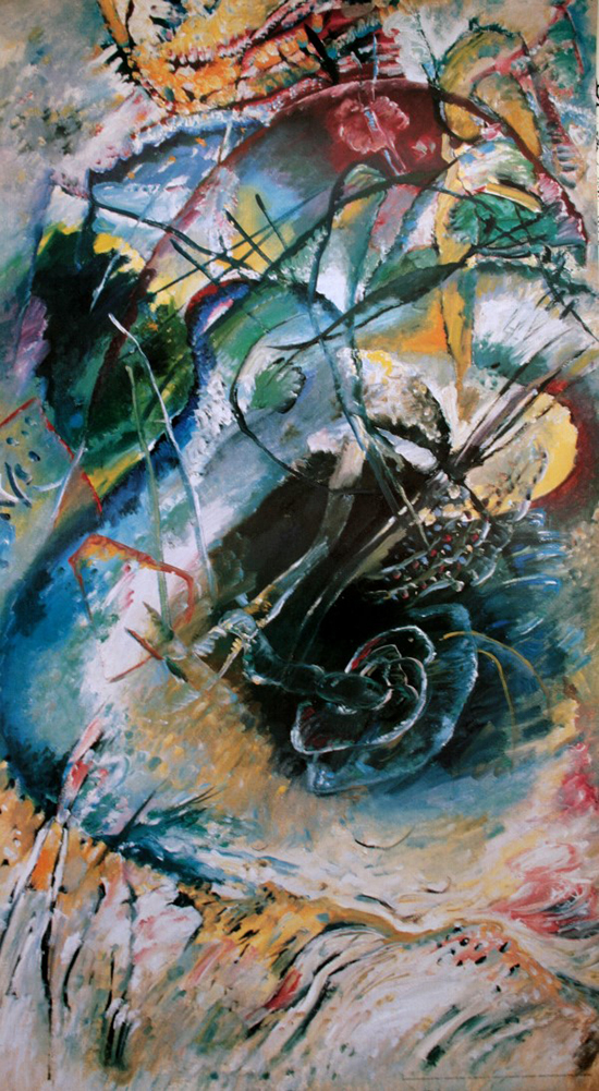 Affiche Kandinsky : Improvisation, 1914