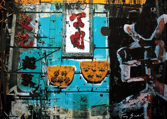 Affiche Tony Soulié : Hong Kong
