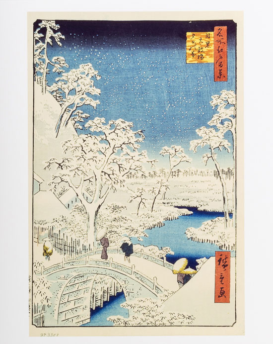 Utagawa Hiroshige poster print, The Taiko Bridge and the Yuhi Mound at Meguro (1857)