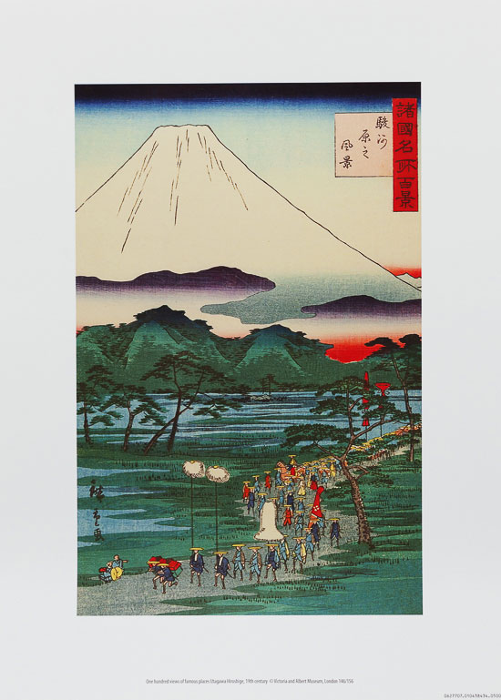 Utagawa Hiroshige poster print, One Hundred Famous Views of Edo