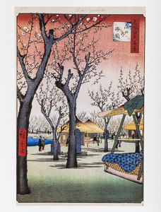 Stampa Utagawa Hiroshige, Giardino di prugne a Kamata (1857)