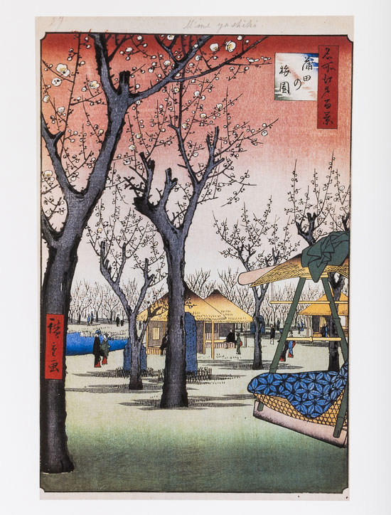 Lmina Utagawa Hiroshige, Jardn de ciruelas en Kamata (1857)