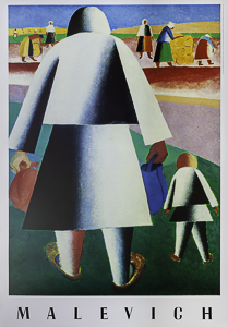 Kasimir Malevich print, A la moisson, Marfa et Vanka, 1932