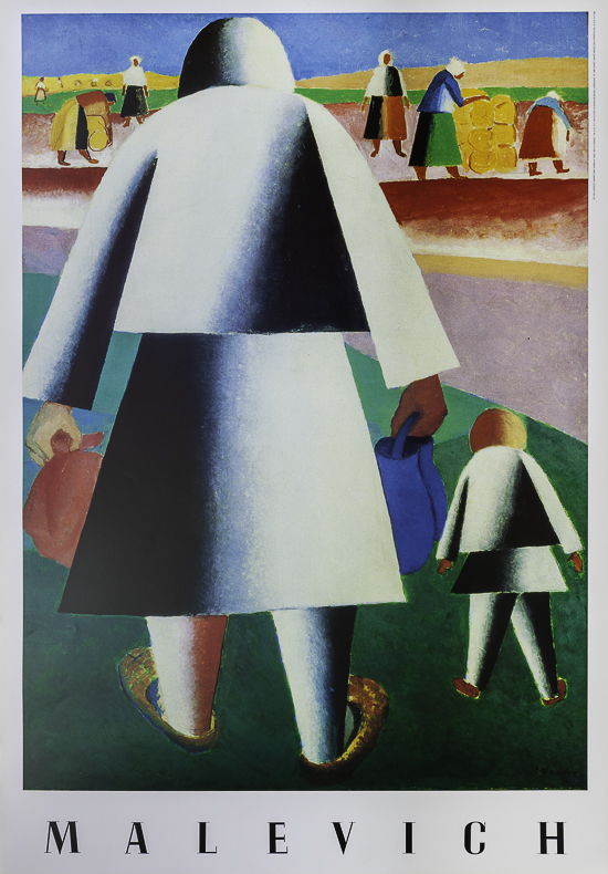 Malevitch Fine Art Print, A la moisson, Marfa et Vanka, 1932