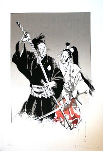 Serigrafia Marc Michetz, Kogaratsu