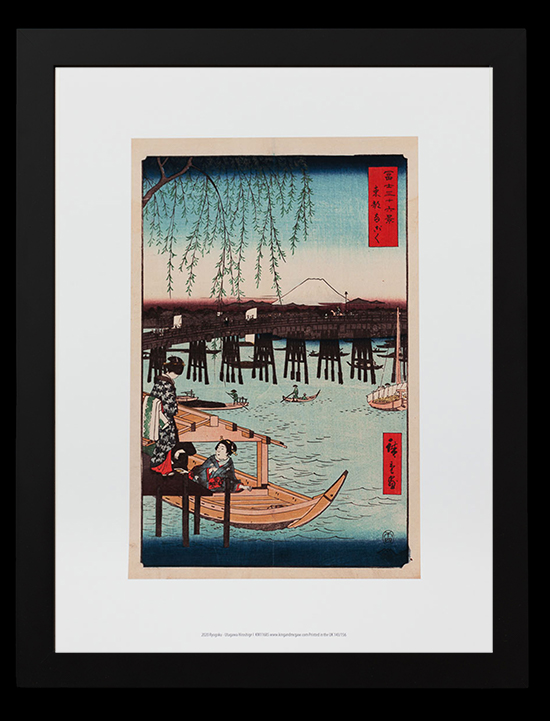 Lámina enmarcada Hiroshige : Ryogoku