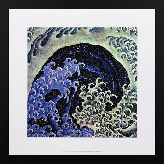 Lámina enmarcada Hokusai : Ola femenina