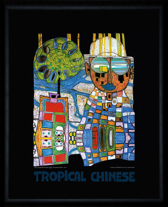 Lámina enmarcada de Friedensreich Hundertwasser : Tropical Chinese