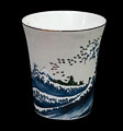 Mug Hokusai, en porcelana : La gran ola de Kanagawa II, detalle n°2