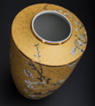 Vase Vincent Van Gogh en porcelaine dorée : Branche d'amandier (Or), détail n°5