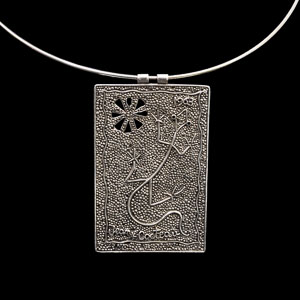 Collier - Pendentif Jean Cocteau signé - La Calade (Salamandre et soleil)