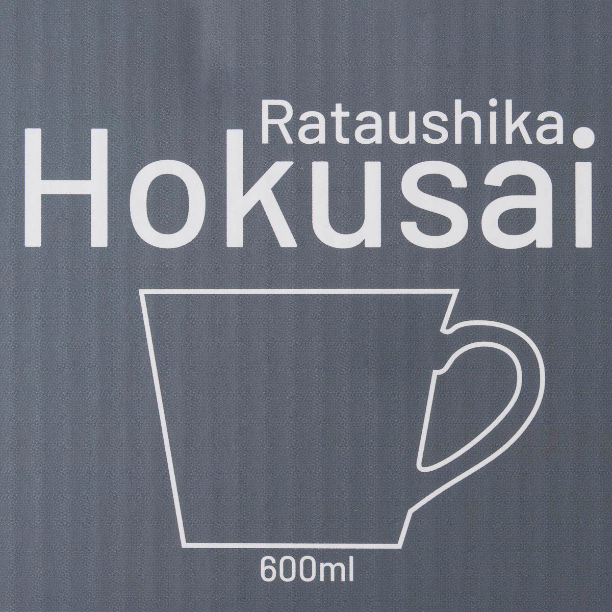 Gran taza de té Hokusai: La gran ola de Kanagawa (600 ml), detalle n°3