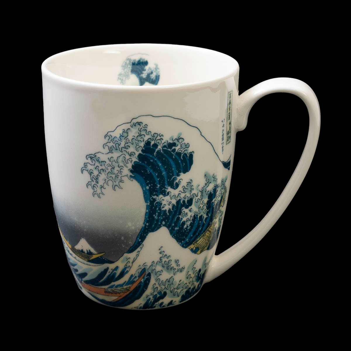 Tazza classica Hokusai: La grande onda di Kanagawa (360 ml), dettaglio n°1