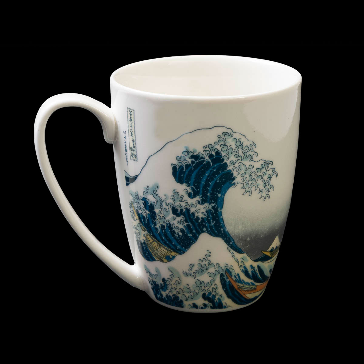 Tazza classica Hokusai: La grande onda di Kanagawa (360 ml), dettaglio n°2