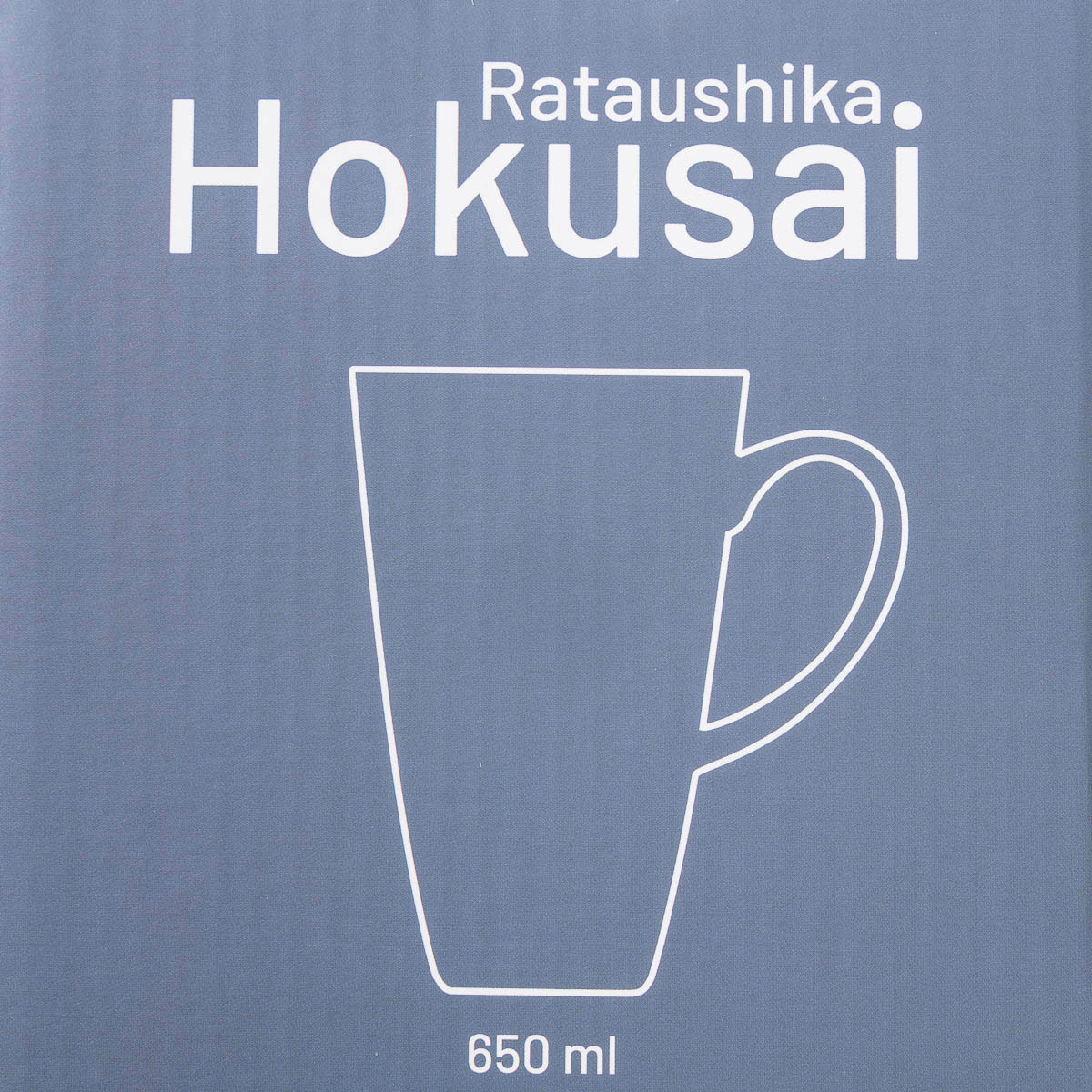 Taza Hokusai: La gran ola de Kanagawa (forma alta y cuadrada)