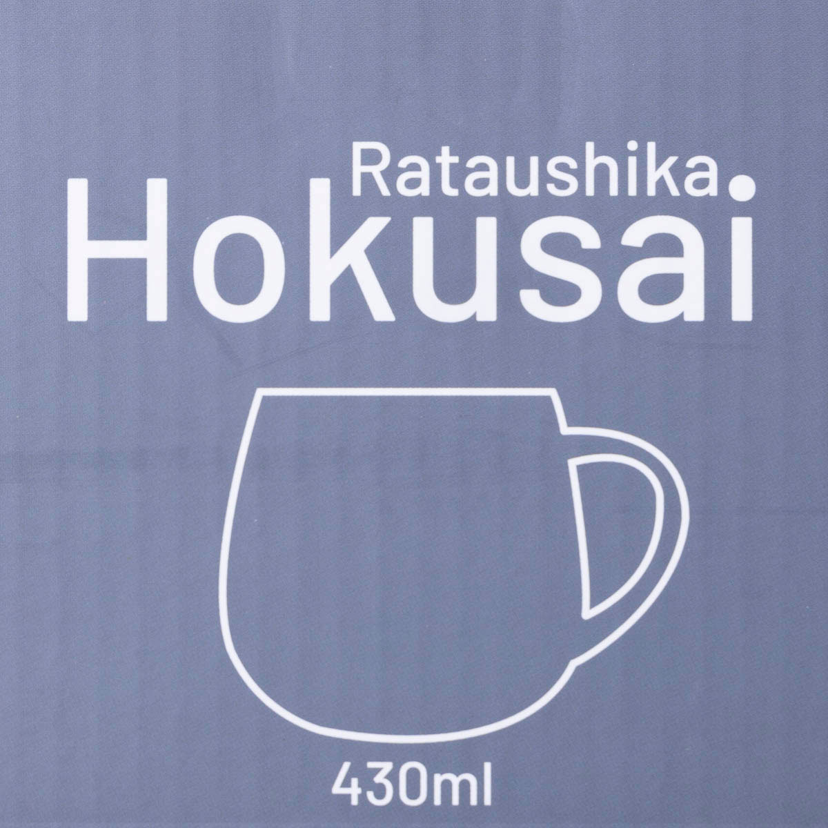 Mug snuggle Hokusai, La grande onda di Kanagawa (430 ml)