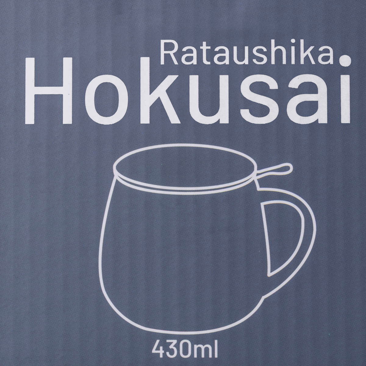 Hokusai Porcelain Snuggle Mug with tea infuser, The Great Wave of Kanagawa (detail 2)