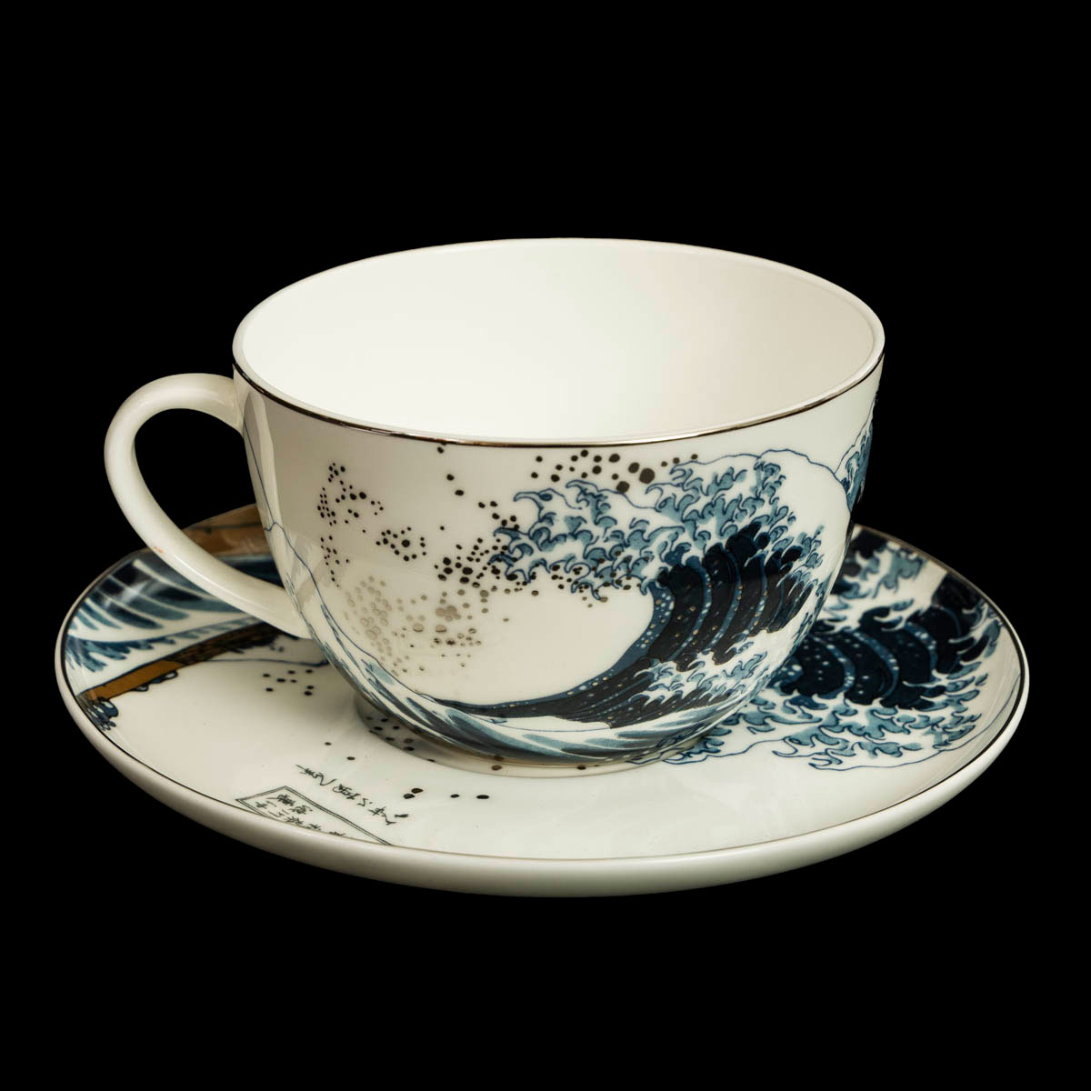 Gran taza de té con platillo Hokusai: La gran ola (50 cl), detalle 2