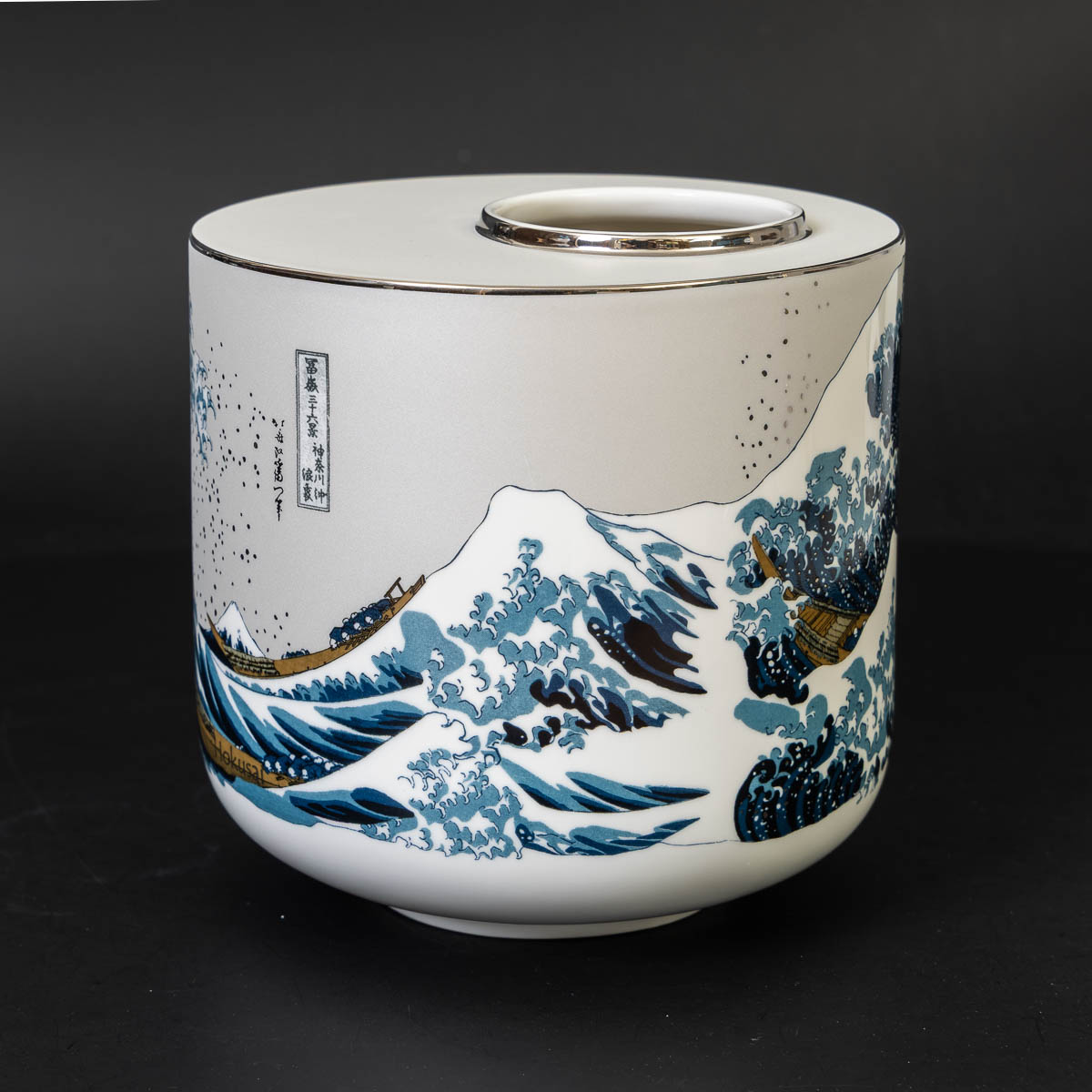 Vase Hokusai : La grande vague de Kanagawa (Cylindrique 16 cm), détail n°4