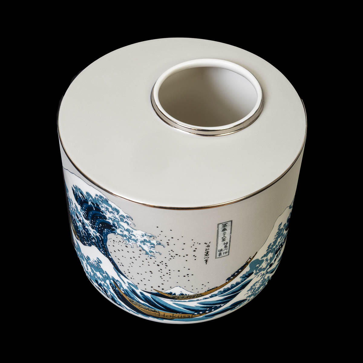 Vase Hokusai : La grande vague de Kanagawa (Cylindrique 16 cm), détail n°5
