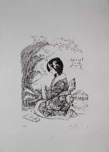 Gradimir Smudja signed lithograph, Miss Hokusai
