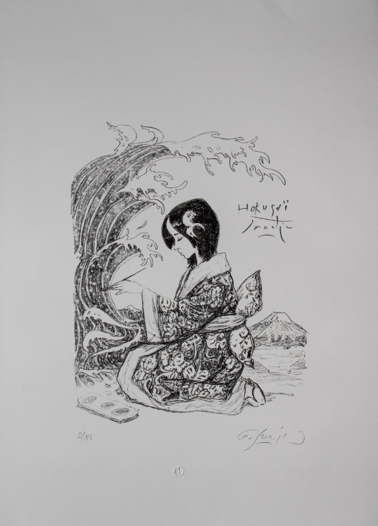 Lithographie originale de Gradimir Smudja : Miss Hokusai