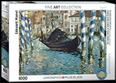 Rompecabezas Edouard Manet : Grand Canal of Venice (1874)