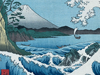 Hiroshige Puzzles