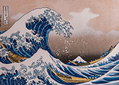 Hokusai : La grande vague de Kanagawa, 1000p