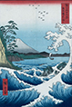 Rompecabezas de madera Hiroshige : El mar frente a Satta (Michele Wilson)