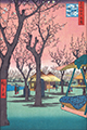 Puzzle di legno Hiroshige : Il giardino di susini a Kamata (Michele Wilson)